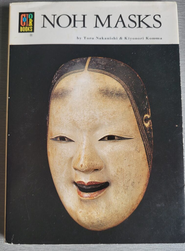 Cover of Noh Mask book